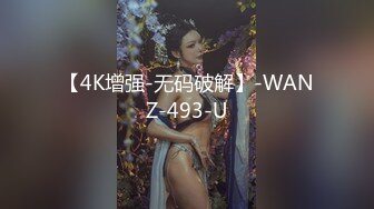 白嫩小萝莉 跳弹狂震自慰【Anna_Uiech】 肉肉的身材 妩媚超诱人【16v】 (8)