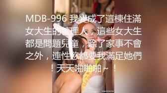 商场女厕全景偷拍七位极品少妇的小嫩鲍 (2)