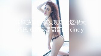 HongKongDoll  玩偶姐姐会员私信短片流出