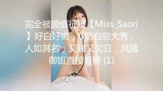 【MP4/HD】粉嫩奶头白皙皮肤！性感情趣内裤，跳蛋震动多毛粉穴，抬起纤细美腿特写