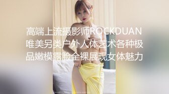 【极品性爱??萝莉女友】我和骚母狗女友的日常性爱??猛烈冲击萝莉女友美乳粉穴 高潮不断 完美露脸 高清720P原版