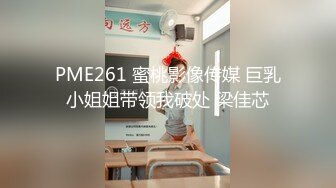 高清学生小妹回归了手势验证