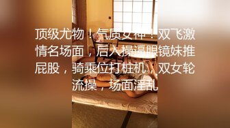 无水印1/5 开档肉丝大奶少妇被无套猛怼稀毛肥鲍鱼操喷了几次VIP1196