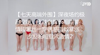 我和我的前女友