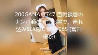 清纯甜美御姐女神⚡〖小桃〗人美逼遭罪 卡哇伊很乖巧的女神 紧致粉嫩小穴肆意玩弄 楚楚可怜的样子超反差1