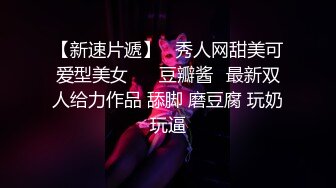 乌克兰美女Mila Azul的Onlyfans最新大合集，各种道具秀尺度更大，肛塞、假jb、电动玩具自慰【730V】 (106)