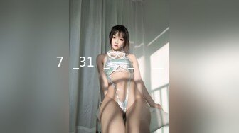 MDX-0264 苡若 警卫师傅的特殊福利 淫乱性事篇章 麻豆传媒映画