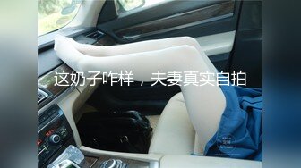 一群男男女女多人群P，淫乱大战名场面，连体网袜后入爆草，各种姿势猛怼骚逼，前后夹击抽插，场面很是淫骚