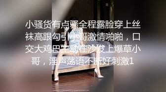 落地窗前无套后入猛操黑白双珠爆乳美少妇 干的豪乳一颤一颤 玩到床上两个骚妞骚穴挨个操 狂操爆精内射