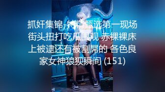 《最新重磅新瓜速吃》终于露了！万元定制网易CC星秀代言人极品女皇后【白妖妖】很多人想要的最大尺度骚舞露逼道具紫薇