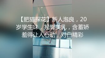 _ED Mosaic Amy与仔仔的疯狂啪啪浪漫之夜