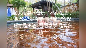 【新片速遞】 ❣️❣️91大神【Ee哥】无套内射19岁蜂腰蜜桃臀极品女友，霸气爆肏连续高潮哭腔呻吟欲仙欲死的感觉，对话淫荡