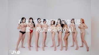 王者泄密流出极品眼镜反差婊校花美女刘璐与金主爸爸换装情趣内衣性爱视频与艳照 (4)