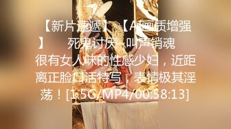 STP16355 连续叫上门两个妹子，一副怂样局势完全被妹子掌控