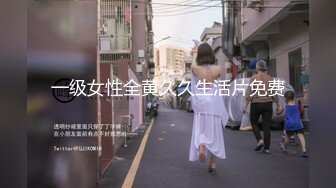 2024-2-5酒店实录性感甜美极品女和男友角色扮演被假JJ操