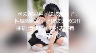 [2DF2]淫乱实录 豪乳女友幻身狐尾女仆用蜜穴尽心伺候单男 -  [BT种子]