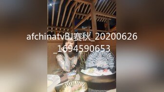 【钻石级❤️推荐】麻豆传媒豪乳女神「吴梦梦」无套系列-偷偷摸摸刺激性爱 妹妹在家依然放纵抽插