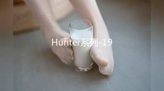  最新流出酒店偷拍鲜花插在牛粪上极品学生妹和重量级肥猪男友鸡巴小的可怜