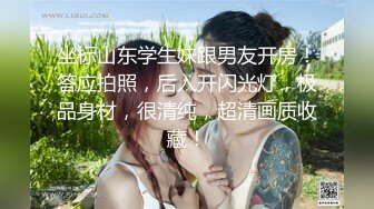 看着大鸡吧3p操老婆