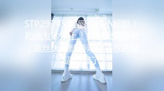 十一月最新流出2022精品厕拍?? 正面全景偷拍美女尿尿和闺蜜一块上厕所的美眉透明内裤真性感