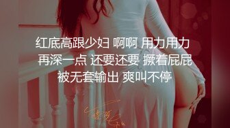 [原创] 绿帽奴老公看着绿主后入操老婆，忍不住趴着清理结合处