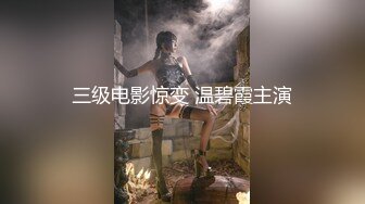 豹纹苗条身材犹如女人一样的风韵和猛男相互深喉吃JJ你操完我菊花在被干自己屁眼一起爽