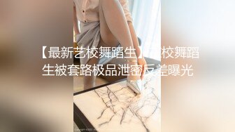 漂亮美女饥渴自慰特写激情上位浪叫不止，给狼友看骚表情