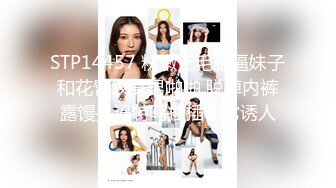 【新片速遞】 Onlyfans 极品白虎网红小姐姐NANA⭐2024-03-11⭐ 双洞齐插