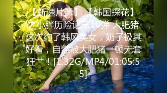 亚裔博主mvlust（mvLust）onlyfans高清原档资源合集【247V】 (26)