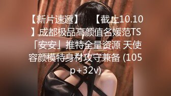 3/2最新 吴梦梦全程露脸激情大秀让小哥在浴盆揉奶玩逼VIP1196