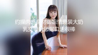 【女子SPA】美容院良家露脸按摩被偷拍，胸推私密保养，湿漉漉小穴 (1)