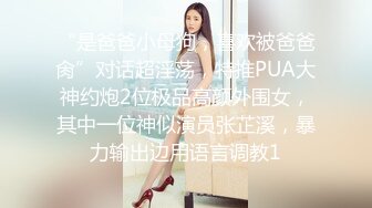 甜美白衣妹子第二炮，跪着深喉口交翘屁股摸逼1