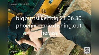 bigbuttslikeitbig.21.06.30.phoenix.marie.dishing.out.her.ass