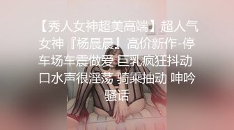 【极品女神网红摄影】十二位顶级网红色影师『百撕不得骑姐 喵小姐 臀Sir』年终唯美性爱私拍甄选 高清720P原版