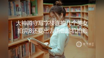 150公分以下女优