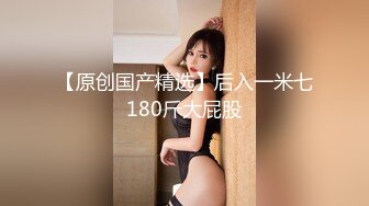 STP31337 国产AV 皇家华人 RAS0304 第一次去女友家就被母女俩吃掉 女友也在旁边的NTR性爱 白熙雨 VIP0600