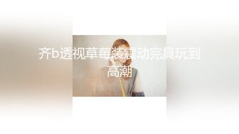 QQOG-006.粉色情人.清纯学妹纹身反差婊.扣扣传媒x91Fans