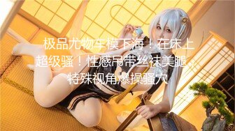 (精東影業)(jdty-006)(20221209)老大的女人-莉娜