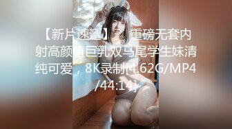    [中文字幕] HBAD-678 家庭訪問女教師不允許的欲望・彩奈里奈33歳