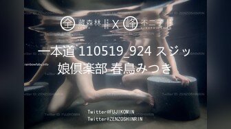 2023.12.14【瘦猴探花梦幻馆】良家眼镜女返场，欲拒还迎间推倒脱光，骚气逼人真淫荡！