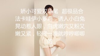 [XIAOYU语画界]2021.09.17 Vol.617 王馨瑶yanni