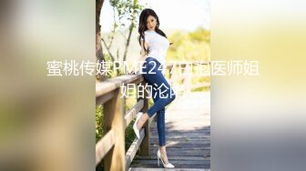 熟女收割机，颜值提升【专约老阿姨】风骚人妻，超清4K设备偷拍，兄弟3P，大胸尤物，骚浪劲爆