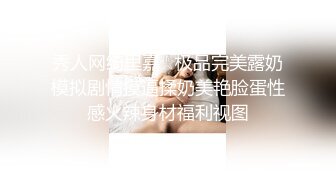 【一男战三女】三个超嫩美少女，浴室跪地吃吊，一起翘屁股求操，一个个轮流操，太爽顶不住缴枪