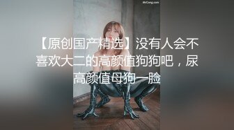 《模特精选私拍泄密》PANS人气女神极品美乳【安琪】未流出第三视角 各种透明情趣露毛露奶摄影师夸奖她逼毛刮的好看全程骚话