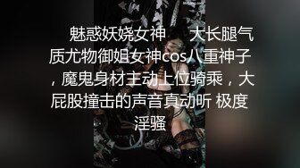 爱豆传媒ID5365儿子不举公公强上反差儿媳