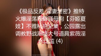 STP24227 两只萝莉小母狗  无毛白虎一线天  双马尾00后嫩妹和闺蜜双人秀  玻璃棒菊花小逼双洞其插  年龄不大