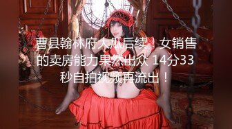 【新片速遞】两个嫩嫩小女神各种性爱小视频合集，性感制服抠逼尿尿，还有高潮时的娇吟，真的是清纯与骚骚 尤物超想操[1.18G/MP4/30:56]