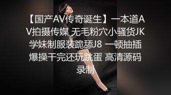  一代探花约炮大神肌肉佬探花震撼回归 02.22约炮极品身材超靓网红美女年后首炮