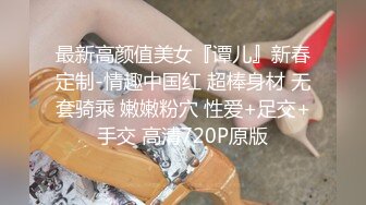 STP26990 极品新人美少女！超高颜值很会玩！假屌深插骚逼，浴室湿身自慰，骑坐抽插，从下往上视角拍摄 VIP0600