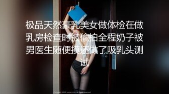 源码自录~BJ-韩国19禁主播, 露点热舞~抖胸不停~抹油肥臀~极致诱惑【34V】 (3)